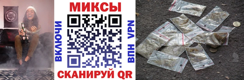 Бутират 1.4BDO  Мурино 