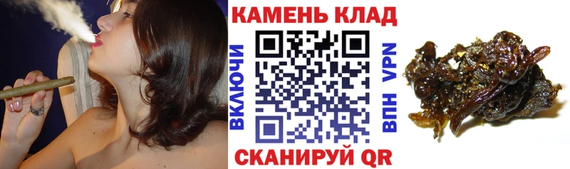 купить наркоту  Мурино  Гашиш hashish 
