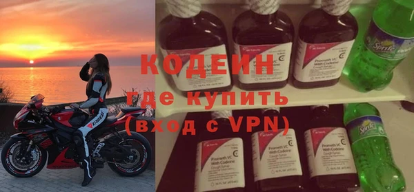 не бодяженный Пестово