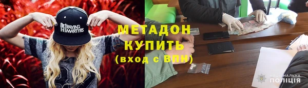 соль ск Алексеевка