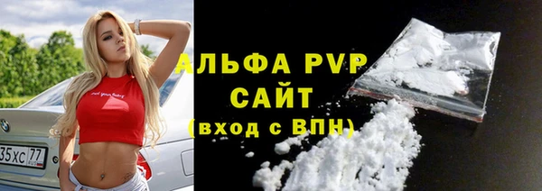 метадон Переславль-Залесский
