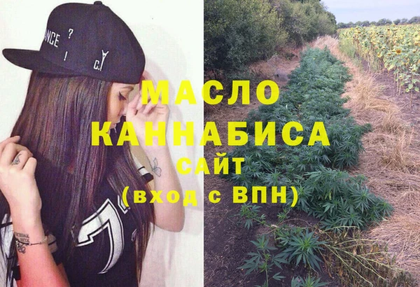 марки nbome Абаза