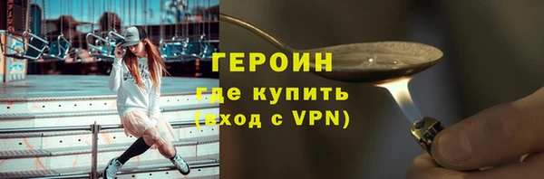 не бодяженный Пестово