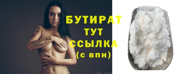 метадон Переславль-Залесский