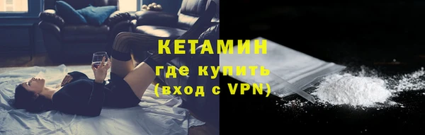 альфа пвп Пересвет