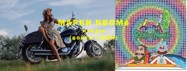 не бодяженный Алексин