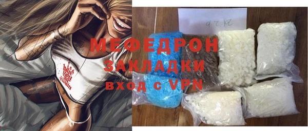метадон Переславль-Залесский