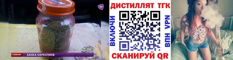 купить наркотики цена  Мурино  Дистиллят ТГК вейп с тгк 